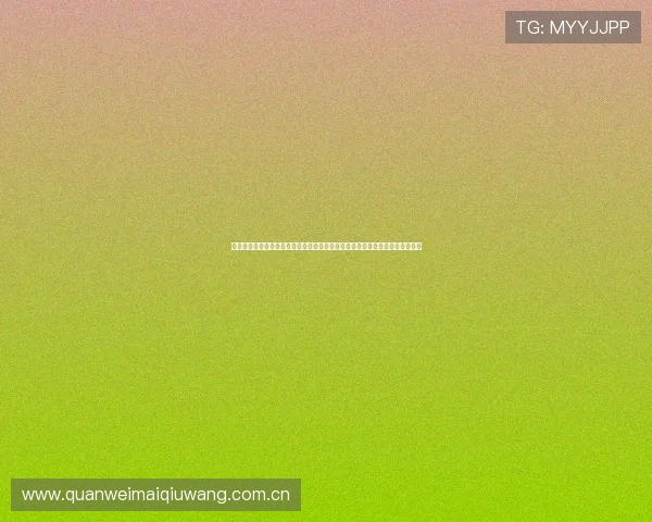 如何在手机或电脑上免费观看世界杯葡萄牙对乌兹别克斯坦比赛的高清直播资源