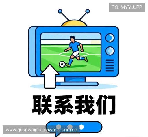 咨询我们
